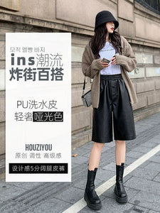 Matte Leather Bermuda Shorts for Women – Spring & Fall Korean Look